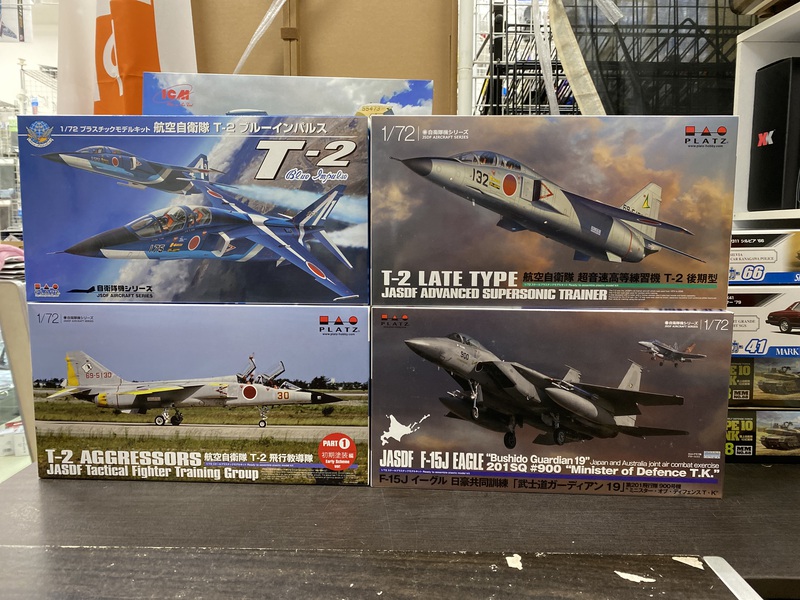 入荷お知らせです。Hobbyおかも、プラモデル。