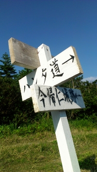 勉強会 その①