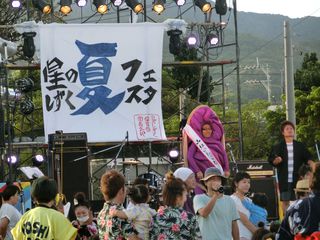 星のしずく保育園夏フェスタダイジェスト!!