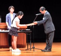 表彰式 2013/10/13 23:40:26