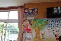 日曜参観 2013/05/28 08:32:09