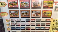 本部町　大浜商店 2022/01/06 21:46:49