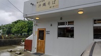 本部町　海と麦と 2022/05/16 21:48:11