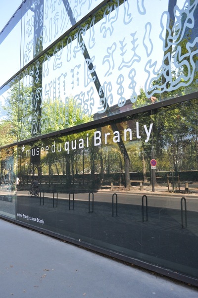 Musée du quai Branly（ケ・ブランリ美術館）