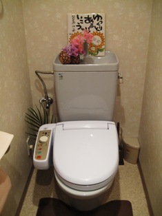 2011.2月★幸運リズムを高める「トイレ」