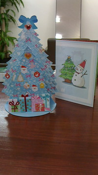 クリスマスカード 2012/12/18 12:53:13