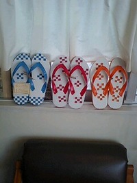 始めましたo(^-^)o 2009/09/19 16:30:55