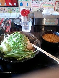 うまし(^_^)v 2009/09/27 11:49:11