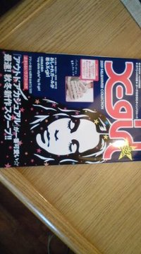 ☆☆☆☆☆ 2009/10/10 11:58:06