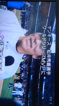 MVP☆ 2009/11/05 13:57:20
