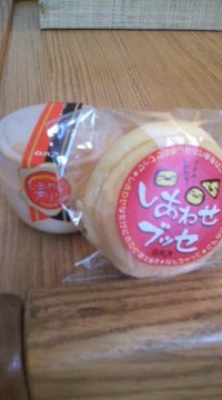 (^0_0^) 2009/11/12 14:24:28