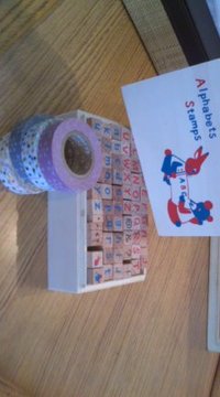 ＼(^O^)／ 2009/11/19 12:59:16