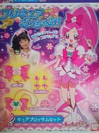 また買っちゃった(┳◇┳) 2010/05/10 18:28:03