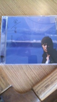 蛍♪ 2010/08/17 14:56:01