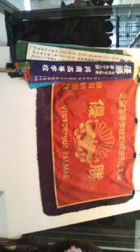 優勝旗☆☆ 2010/09/21 12:08:04