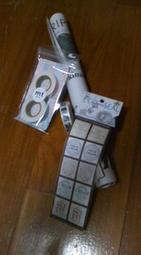 やまむむさん！ 2011/02/01 11:58:45