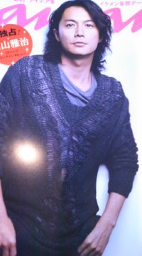 o(≧∇≦o) 2011/02/24 12:03:19