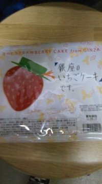(^v^) 2011/06/10 11:53:16