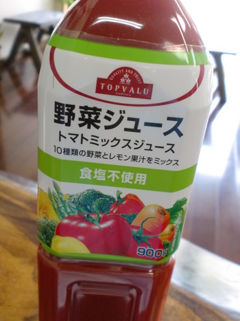 続・・・　　ミドリムシのちから