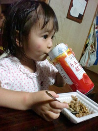 ハマってます!! 2012/04/27 08:49:42