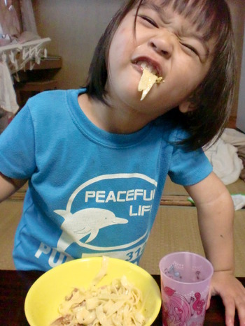 生パスタ!!