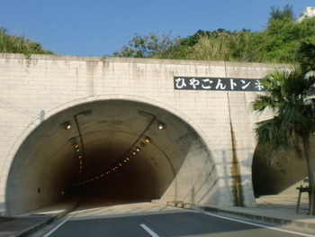 癒す。。。