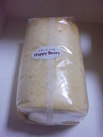 Happy　Berry!!　というケーキ屋さん。