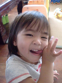 心に残っている言葉。。。 2012/06/05 23:36:11