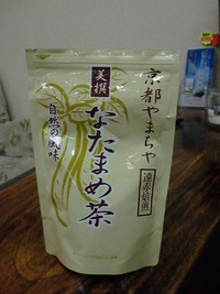 蓄膿症を改善できるかも・・・ 2012/06/21 19:44:10