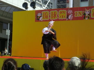 沖縄舞踊