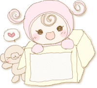 最初の１歩 2010/07/30 10:28:14