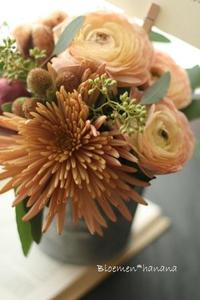 Happy*Wedding 2012/01/01 15:59:32