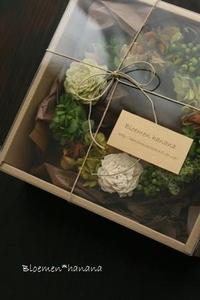 Gift*リース 2012/02/10 00:29:28