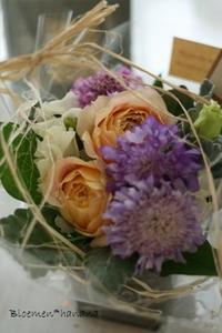Birthday*Arrangement 2012/02/17 18:14:25