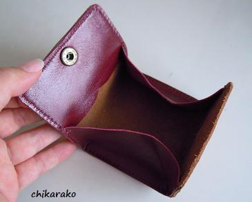 革の小銭入れ⑤