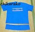 Tシャツの すそ直し
