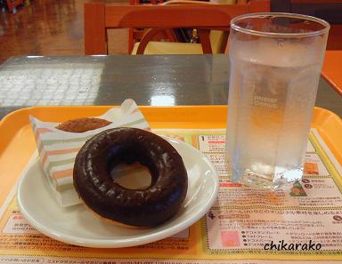 ストレスとドーナツと親友と・・・