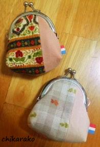 小銭入れ③