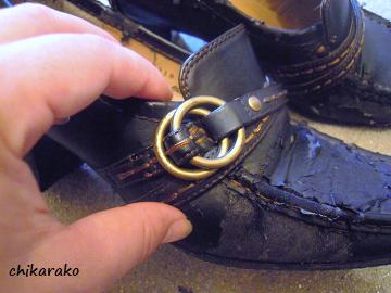 靴の金具を再利用！！