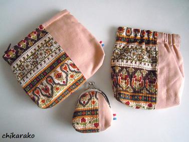お買い得！袋小物３点セット♪