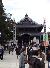 初詣  2010/01/05 21:07:41
