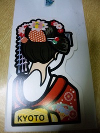 ＨＡＰＰＹ　ＢＩＲＴＨＤＡＹ 2010/05/30 13:58:36