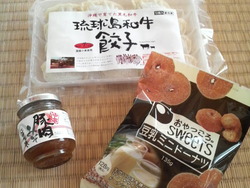 ティーだ様有難う