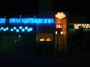 Merry Xmas