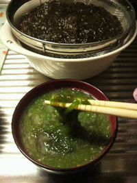 今が旬