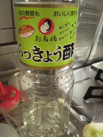とっておきの