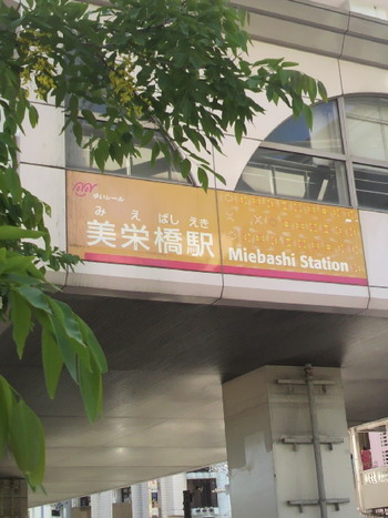 陸の魅力