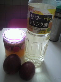 とっておきレシピ２