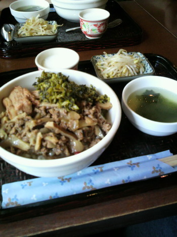 琉球茶館は