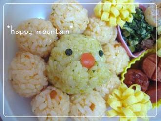 Happy Mountain キャラ弁 ポンデライオン弁当